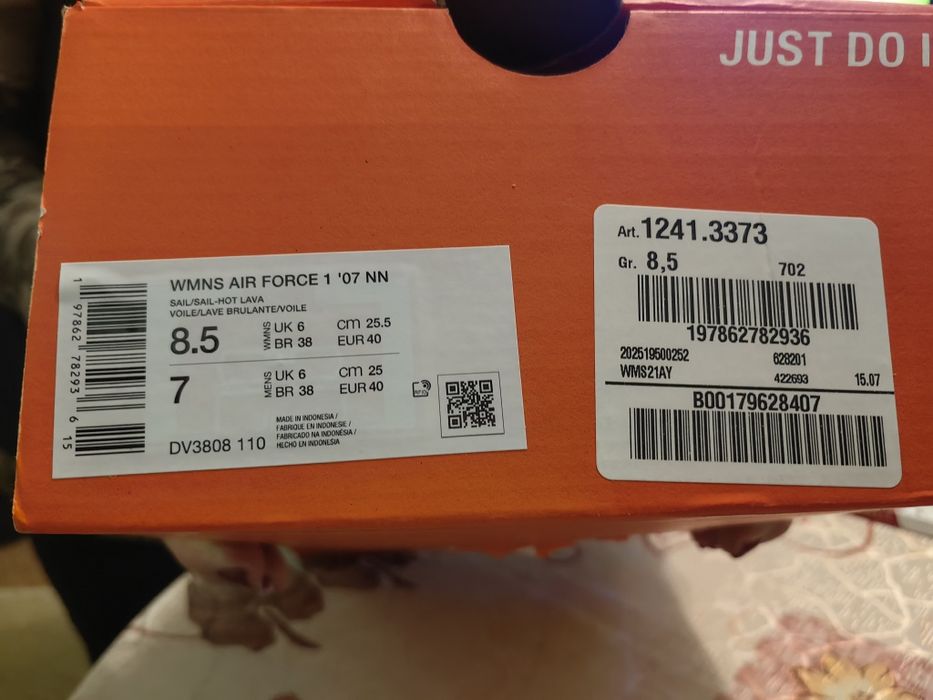 Дамски маратонки Nike Air Force 1