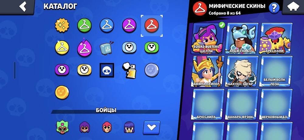 Аккаунт Brawl Stars