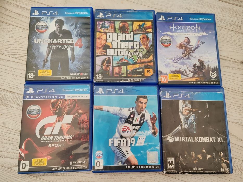 playstation 4 slim