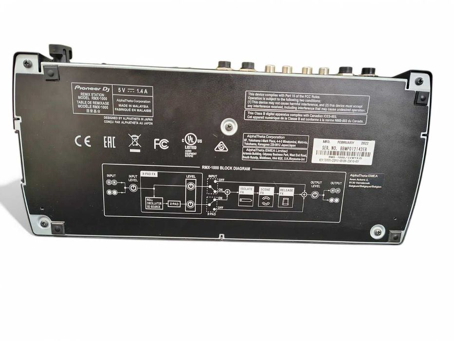 RMS 1000 DJ ефектор