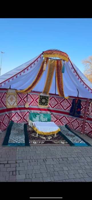 Қазақ үй, юрта, киіз үй