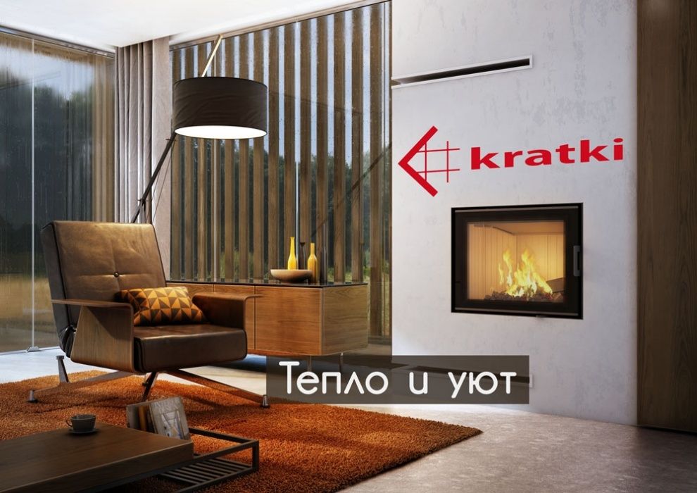 Камины строительство каминов установка Узбекистан Ташкент Самарканд