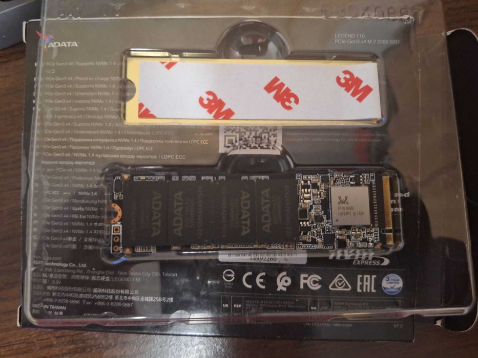 SSD ADATA LEGEND 710, PCle Gen3 x4 M.2 2280 1TB. Neuzat, ca și nou.
