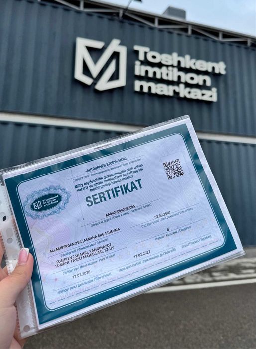 Ekspress vojdenya avtoshkola prava