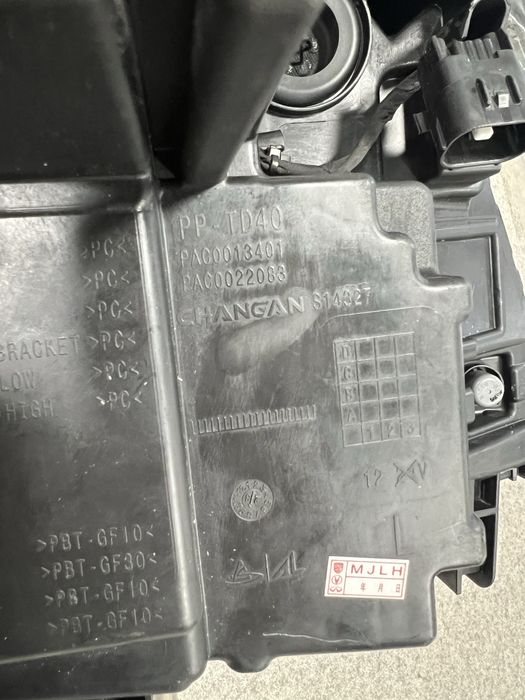 Фара на Deepal S07