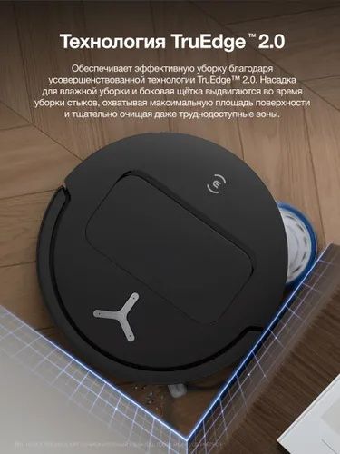 ECOVACS Робот-пылесос deebot T50 PRO omni