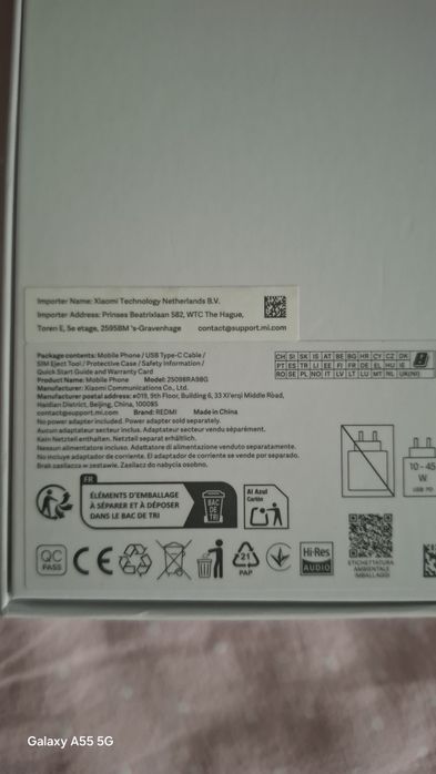 Xiaomi Redmi Note 15 5G - Нов, запечатан