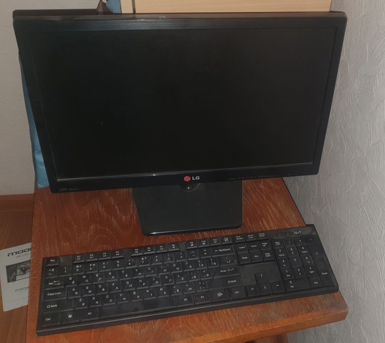 Kompyuter va Monitor LG