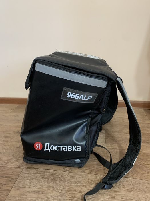 Яндекс термосумка сатам