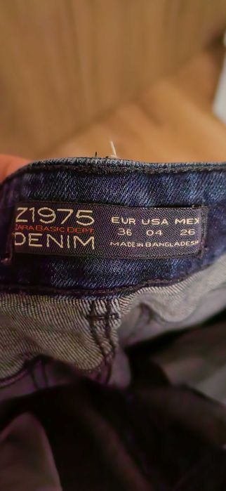 Дамски дънки DENIM
