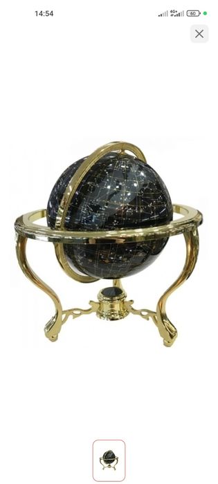 Глобус Jufeng NS220T-1A 32 см