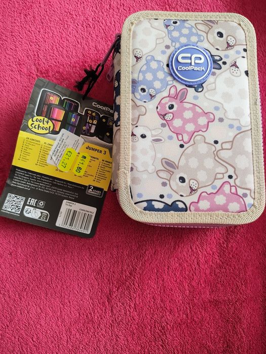 Несесер CoolPack*НОВО