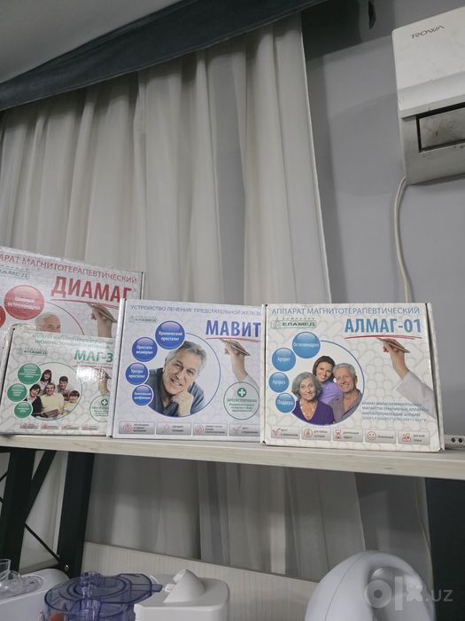 «Алмаг-01» — малогабаритный магнитотерапевтический аппарат