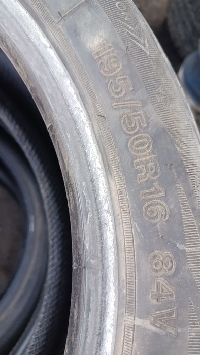 Шины 195/50/16 комплект