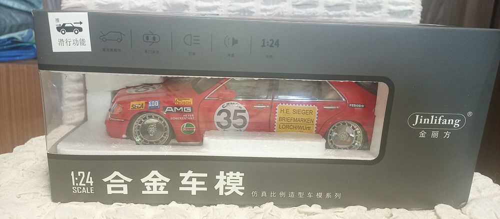 Mercedes w140 - 1:24,нова с кутия