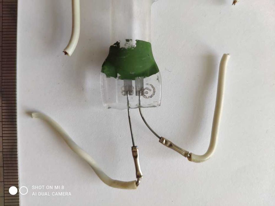 лампа                      (lampa)