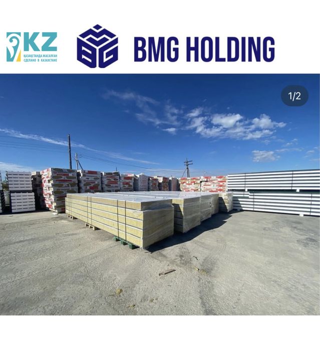 Сэндвич- панели без посредников