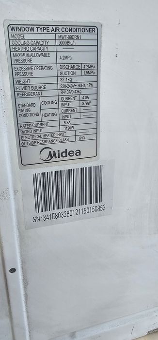 Кондиционер оконный.