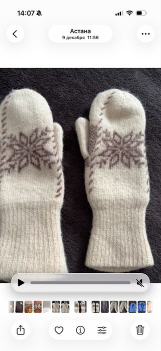 Прлдам шарфы винтажные