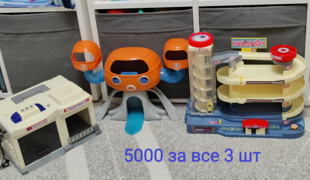 Игрушки машины динозавры