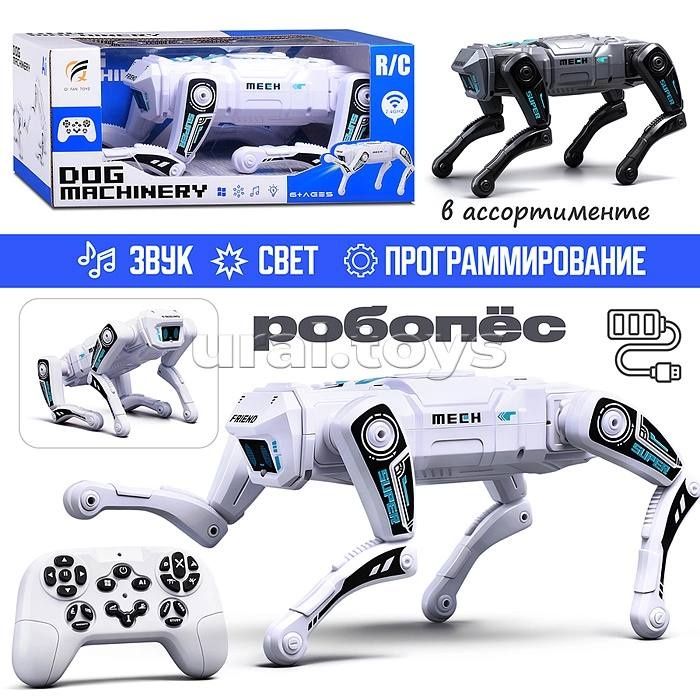 Робот Собака Интеллектуальная машина/Робот кучукча Янги йил зор совга