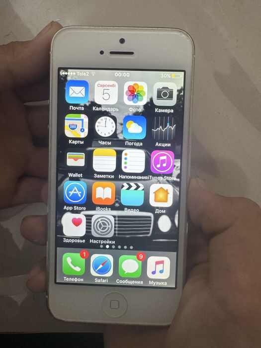 Iphone 5 сатылады