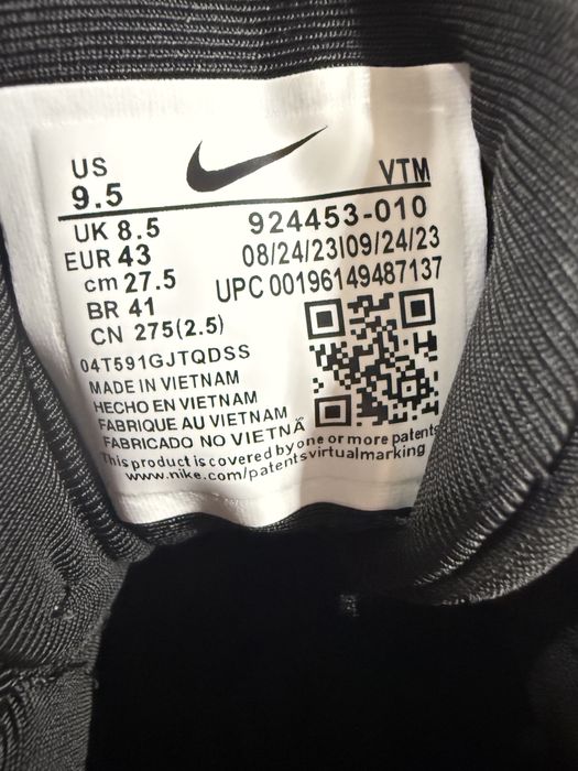 Nike Air Vapormax 42 / 43 / 44 new noi