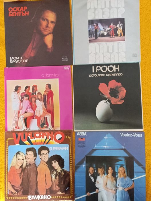 Грамофонни плочи в много добро състояние.