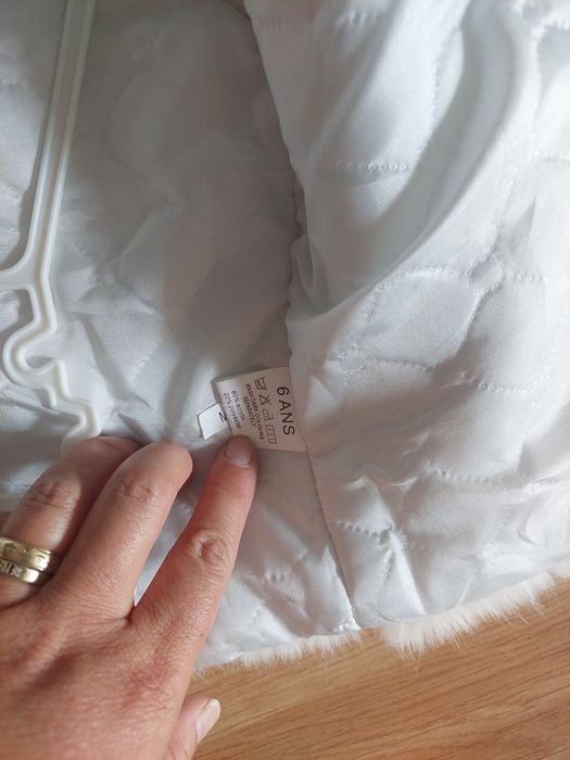 Детски пухен елек