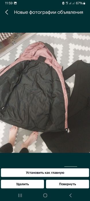 Продам срочно Всё  за!