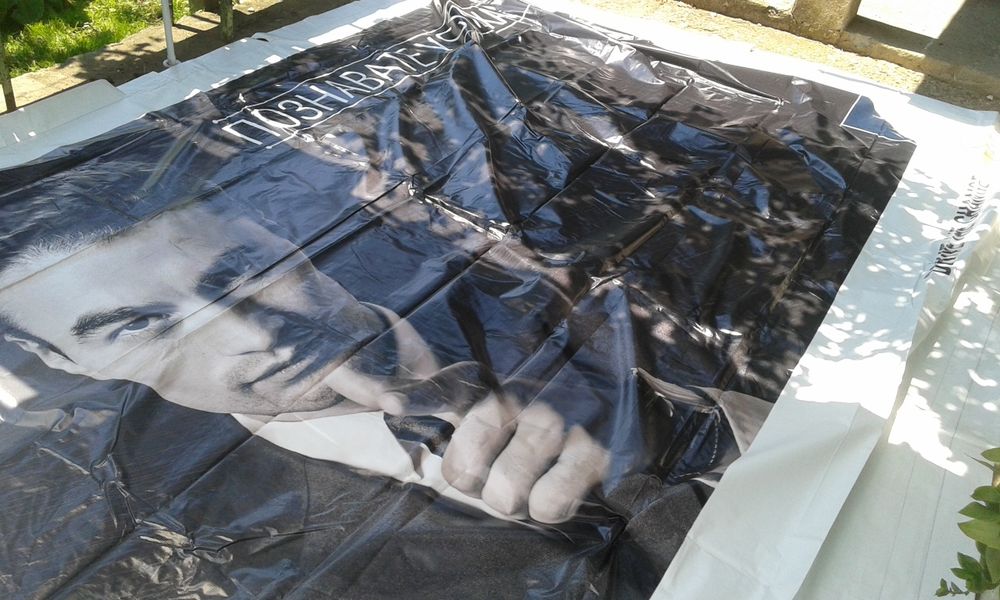 Нови и употребявани платнища от билбордове. Капси за винил