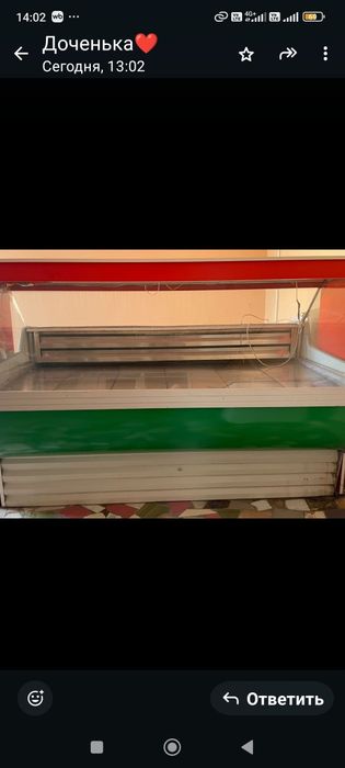 Продам холодильник ветриный хорошо даёт холод