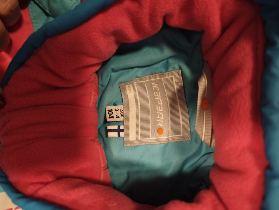 Детски ски екип/гащеризон Icepeak