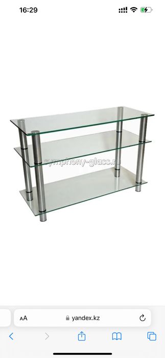 Подставка под телевизор