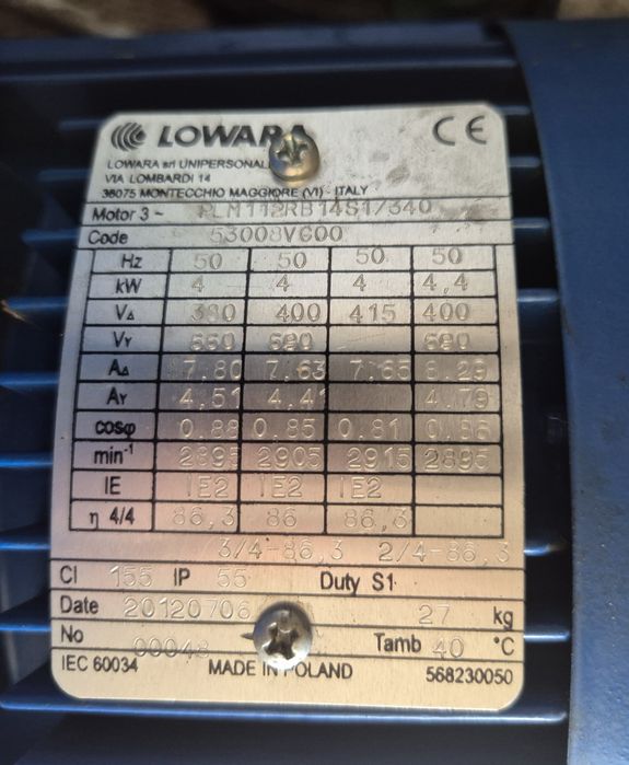 Насос (Pump unit)