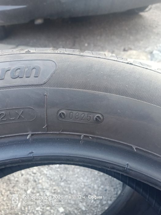 Лятна гуми  205/60 R16 Дот 2025