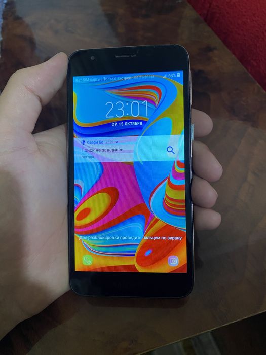 Продам самсунг Ж2 ж3 в хорошом сост