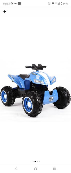 Детски АТВ Mappy racer 2батерии 12v7A 2-4ч игра