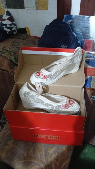 продам  по .4500