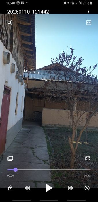 Срочно! Свой Дом, мол хона, абай