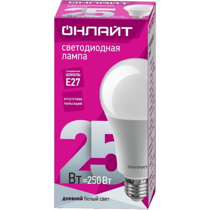 Светодиодные лампы ОНЛАЙТ