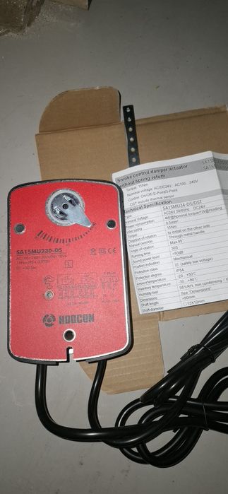 Электропривод срочно продам