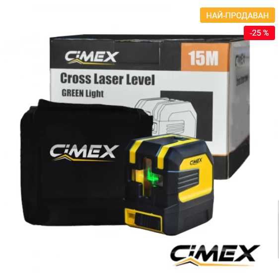 Лазерен нивелир със зелен лъч и кръстосани линии 1H1V-G