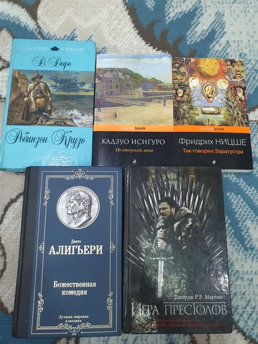 Обмен книг 39мкр