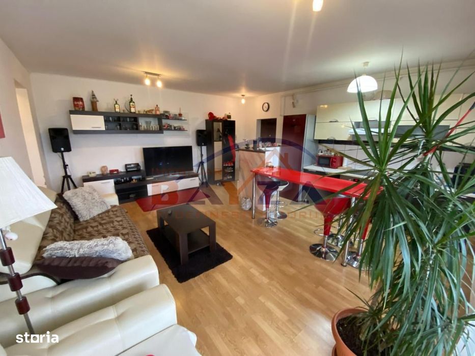 Apartament 2 camere cu priveliște superbă – Paltinișului, bloc nou — fotografia 2