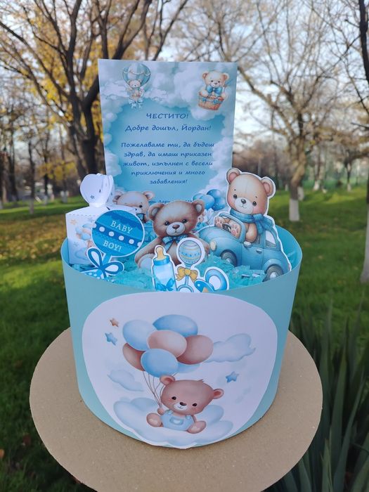 Торта от памперси