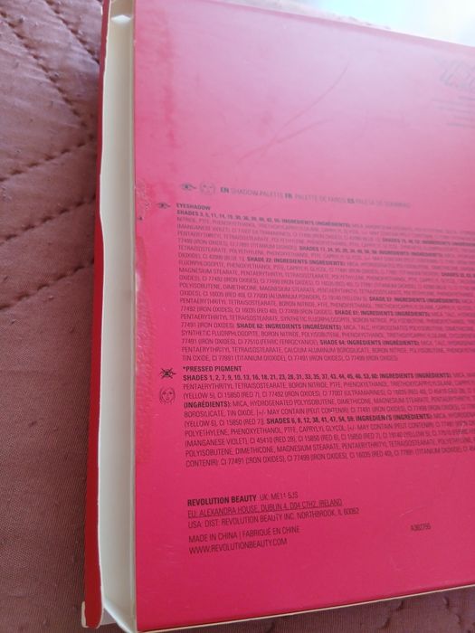 Палитра Revolution