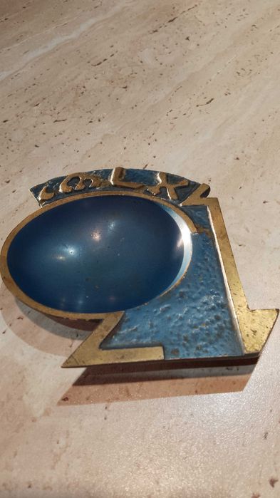 Scrumiera Hand Made, ISRAEL - ideal CADOU