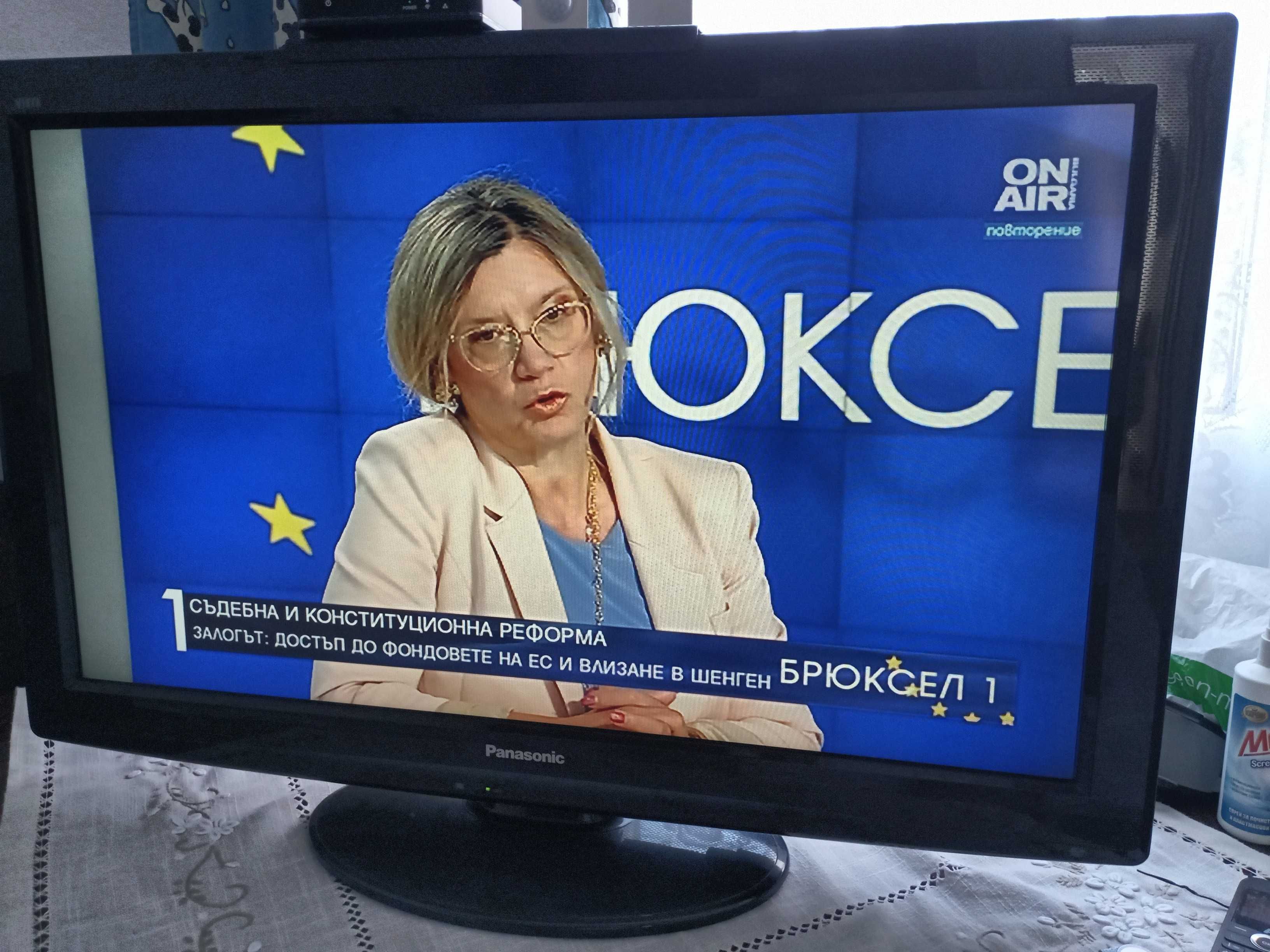 Телевизор Panasonic Viera 32” с. Сланотрън • OLX.bg