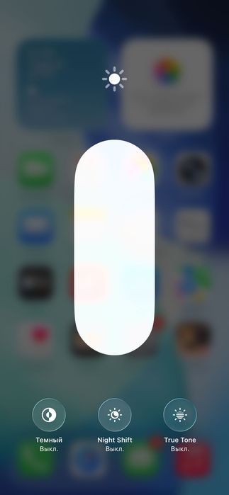 iPhone 11 Айфон 11